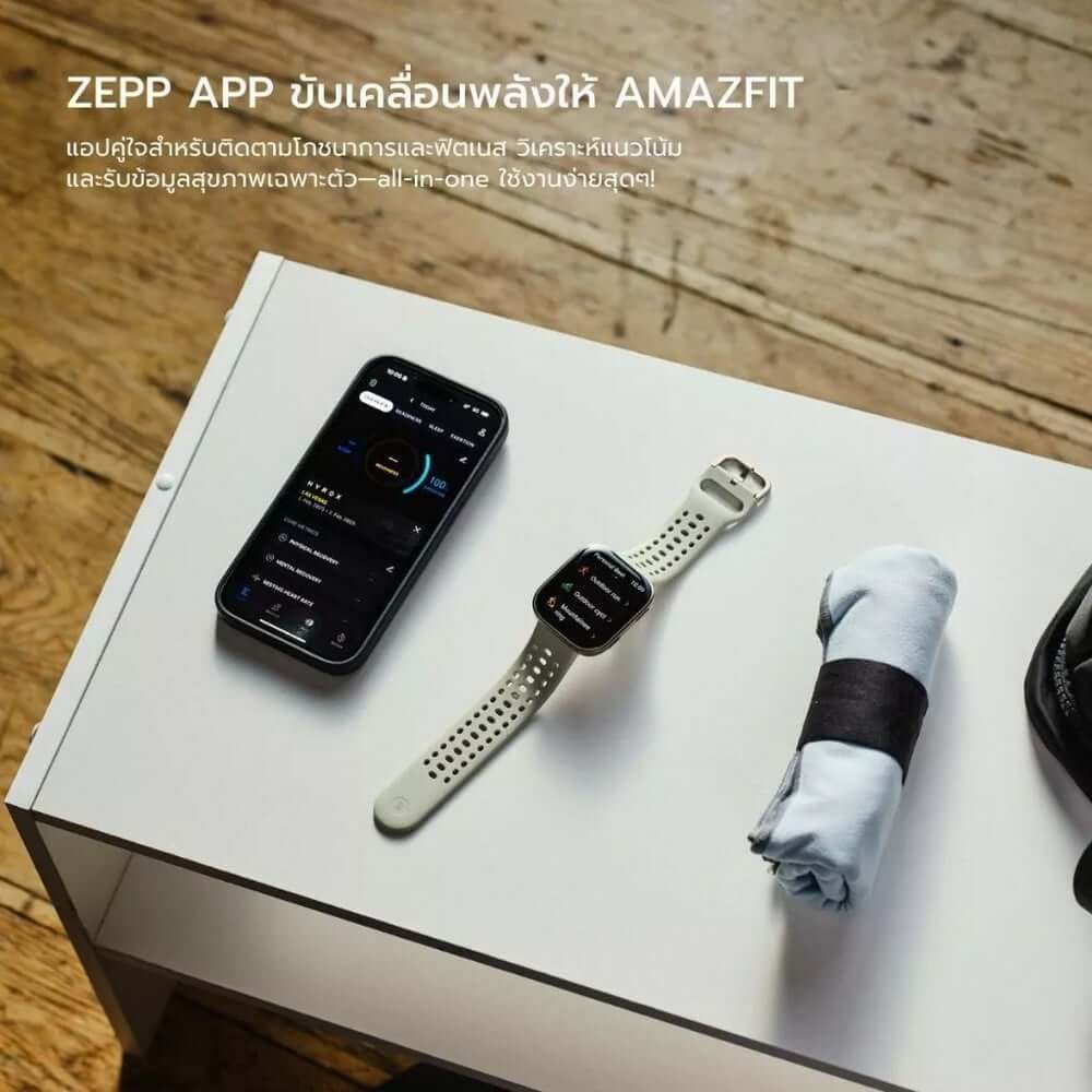 SMARTWATCH AMAZFIT BIP 6 1.97" AMOLED BLACK