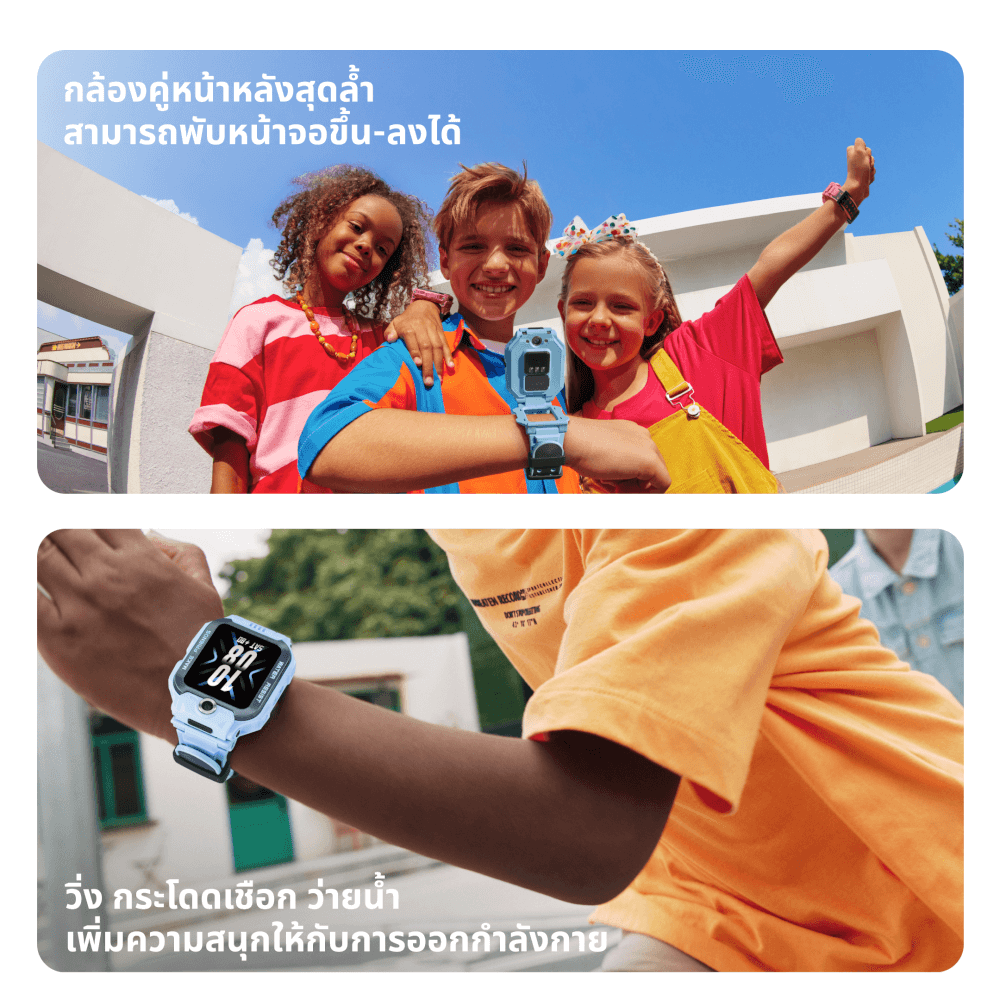 IMOO WATCH PHONE Z7 Smartwatch, Pink,