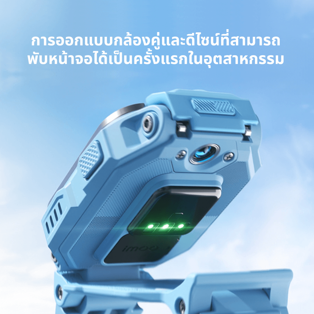 IMOO WATCH PHONE Z7 Smartwatch, Pink,