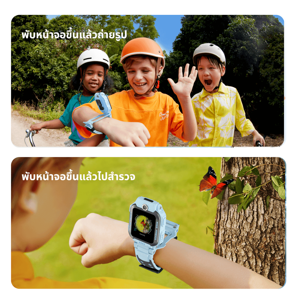 IMOO WATCH PHONE Z7 Smartwatch, Pink,