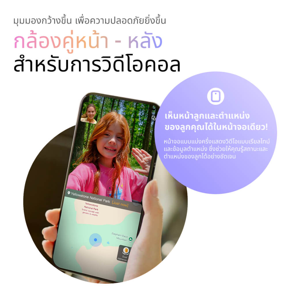 IMOO MODEL X10 Smartwatch, White