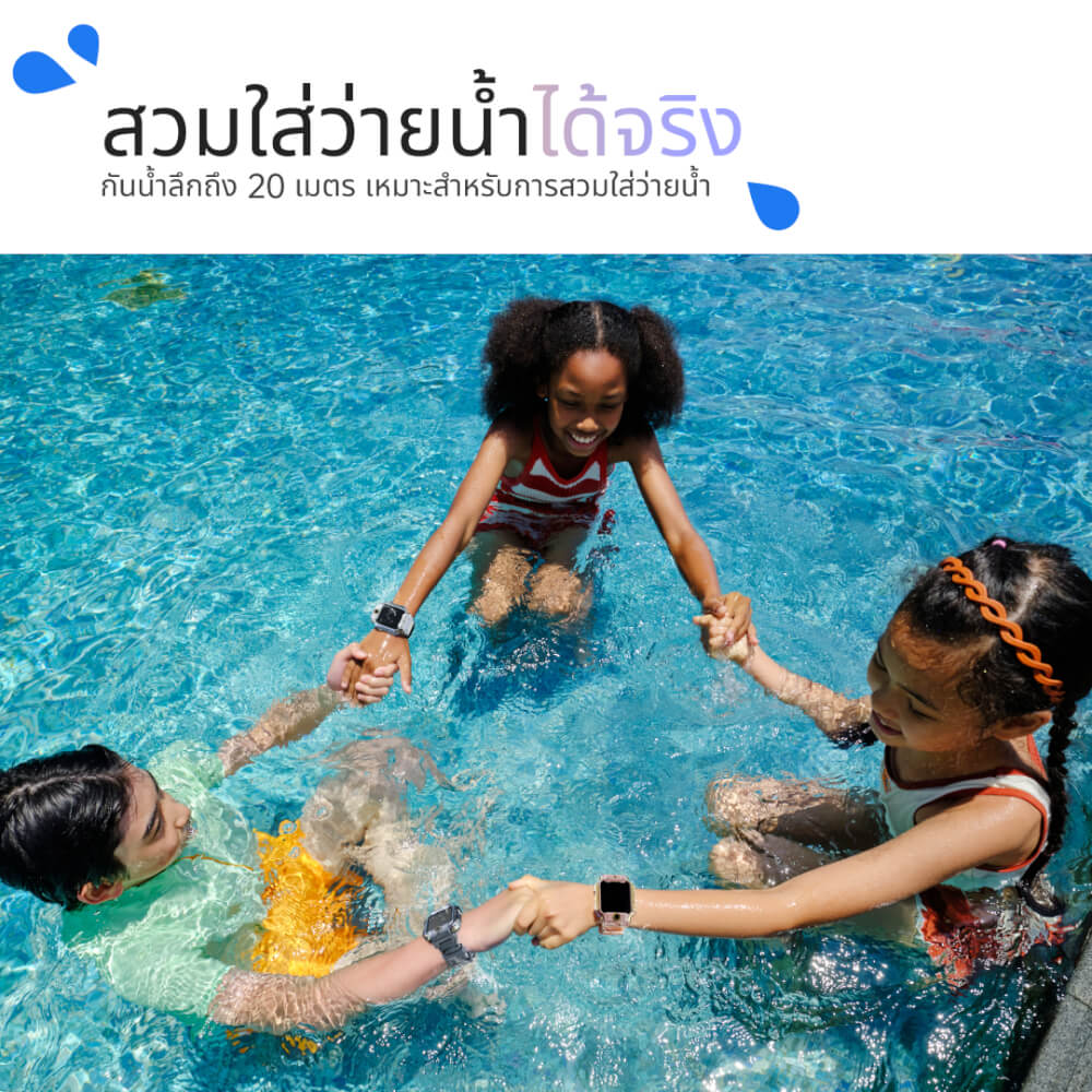 IMOO MODEL X10 Smartwatch, White