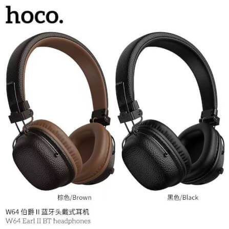 HOCO W64 Earl II Wireless Headphones, Brown