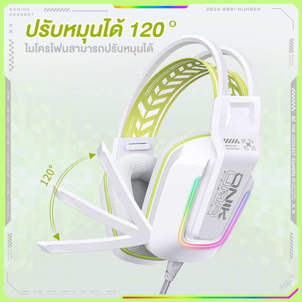ONIKUMA X13 GAMING HEADSET - WHITE