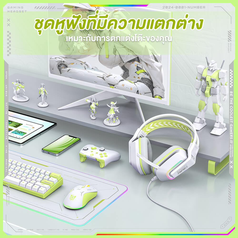 ONIKUMA X13 GAMING HEADSET - WHITE