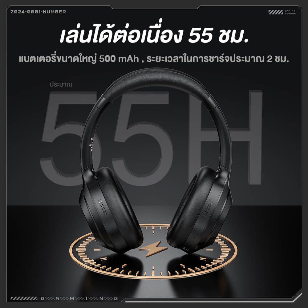 ONIKUMA GT811 DUAL NOISE REDUCTION DUAL MODE GAMING HEADSET - BLACK