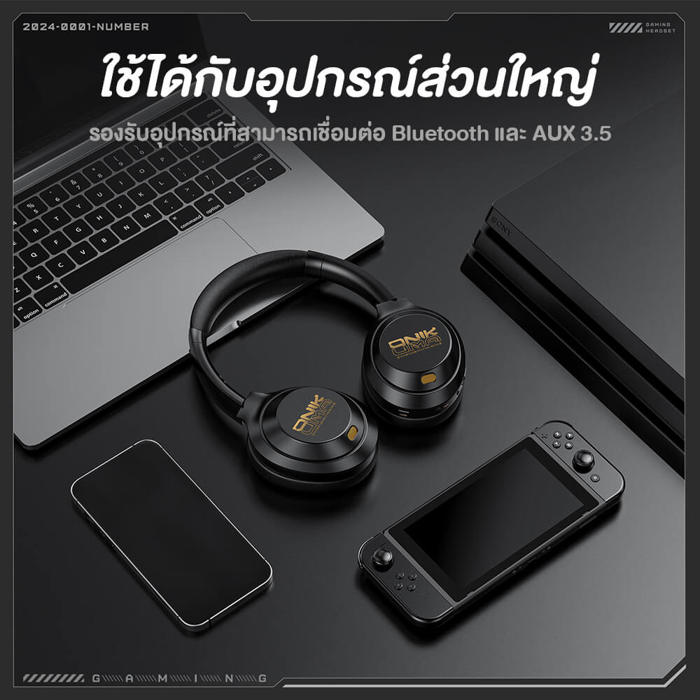 ONIKUMA GT811 DUAL NOISE REDUCTION DUAL MODE GAMING HEADSET - BLACK