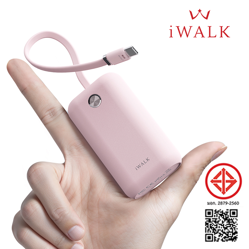 Powerbank IWALK Power Mini 10000 MAH TypeC White Color support 22.5W FastCharge