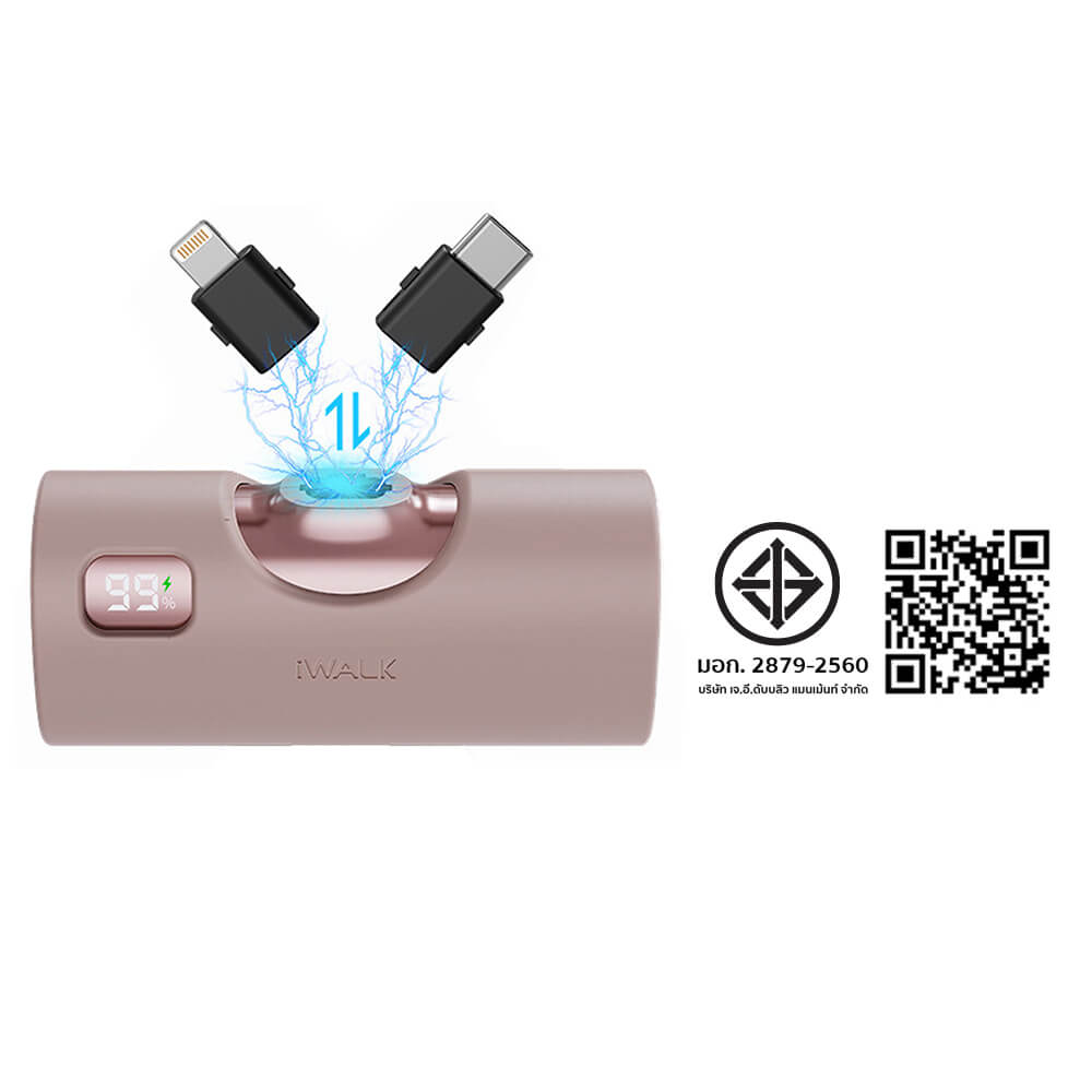 POWERBANK IWALK LINKPODX 5000 MAH ROSEGOLD COLOR SWICHABLE TO LIGHTNING OR TYPEC CONECTOR