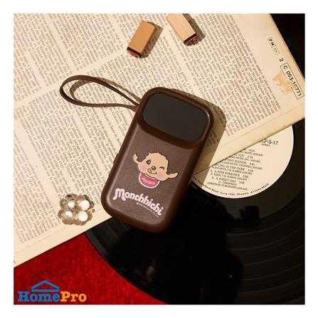 POWER BANK AMAZE ONE AMCB004 10000MAH BROWN