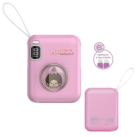 POWER BANK AMAZE ONE AMCB003 10000 MAH PINK
