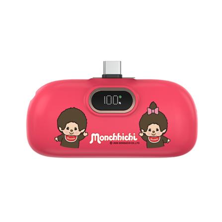 POWER BANK AMAZE ONE AMCB002 BOY&GIRL 5000MAH PINK VELVET