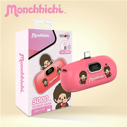 POWER BANK AMAZE ONE AMCB002 BOY&GIRL 5000MAH PINK VELVET