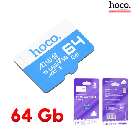 64GB HIGH-SPEED MICRO SD CARD CLASS 10 (TF CARD) HOCO MEMORY CARD